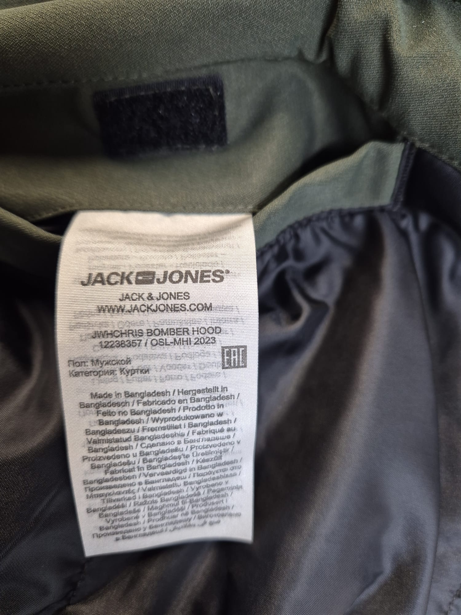 WhatsApp Image 2026-01-09 at 12.29.32 (3)