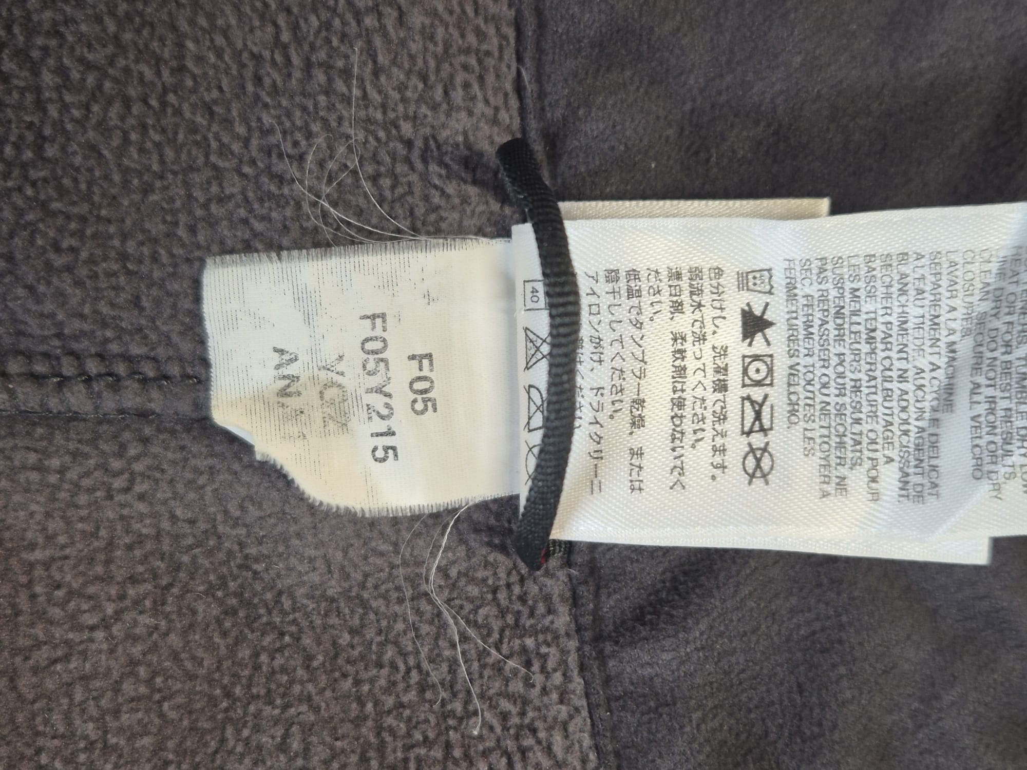 WhatsApp Image 2026-02-04 at 09.30.56 (3)