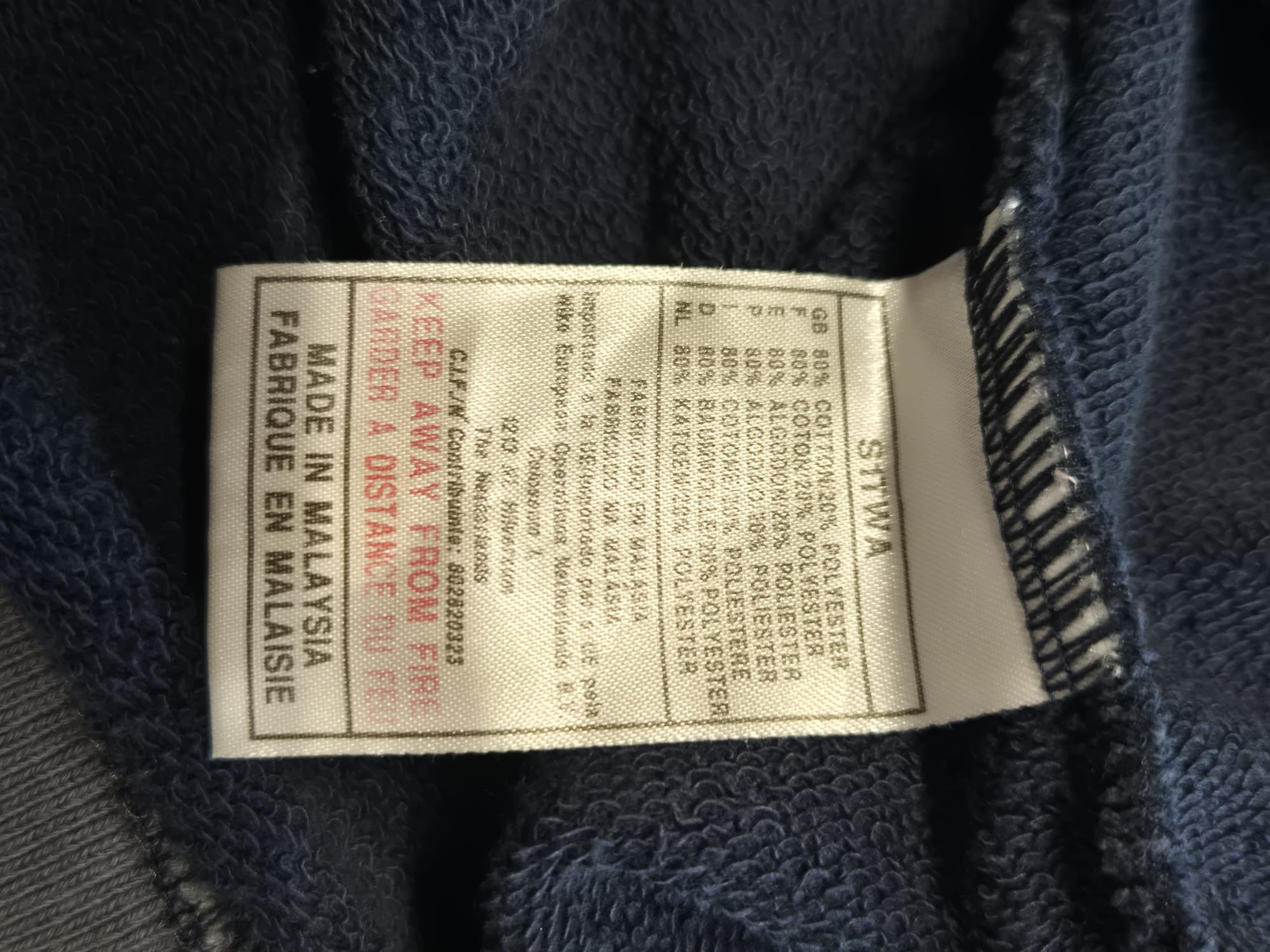 WhatsApp Image 2026-03-24 at 10.23.16 (5)